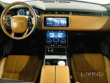 Land Rover Range Rover Velar SE R-Dynamic P380 2018